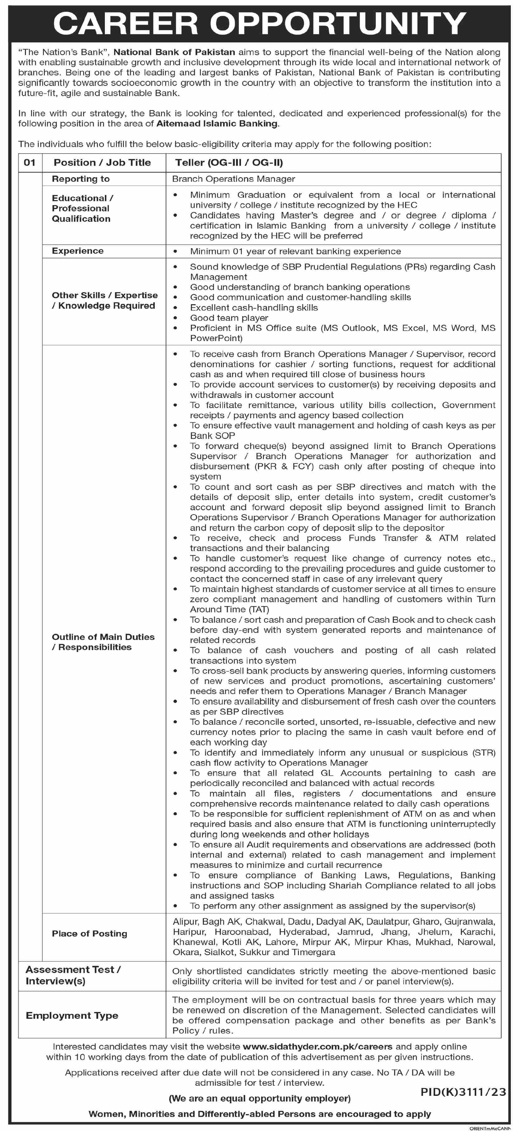 Cashier Jobs in National Bank of Pakistan May 2024 