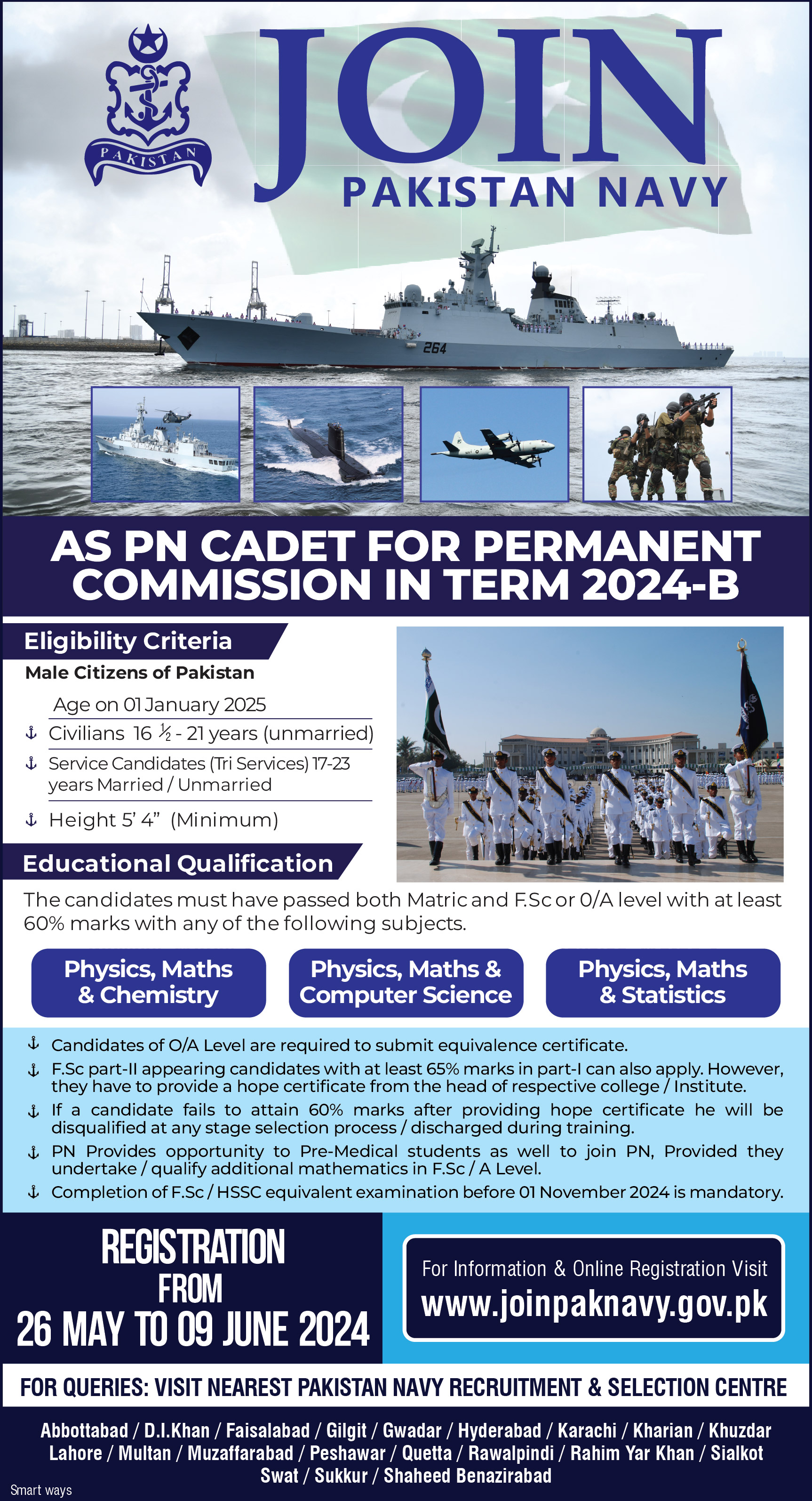 www.Joinpaknavy.gov.pk PN Cadet Commission 2024-B