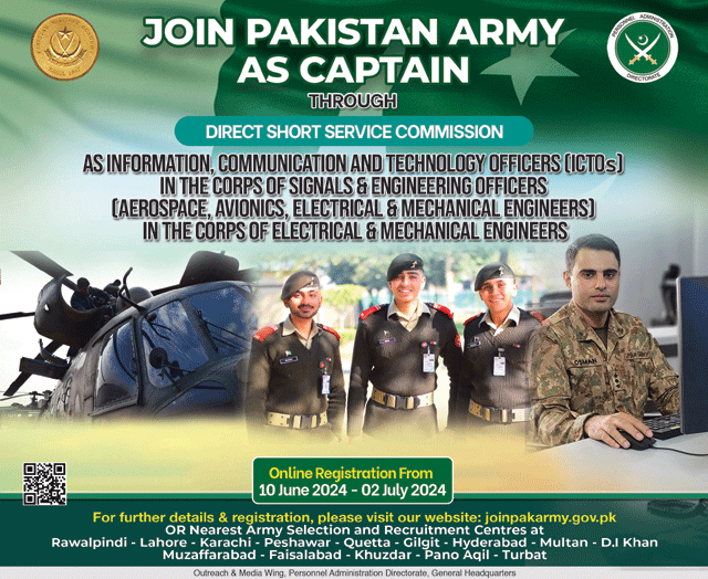 Join Pakistan Army as Captain June 2024 ICTO / Engineers through Direct Short Service Commission
