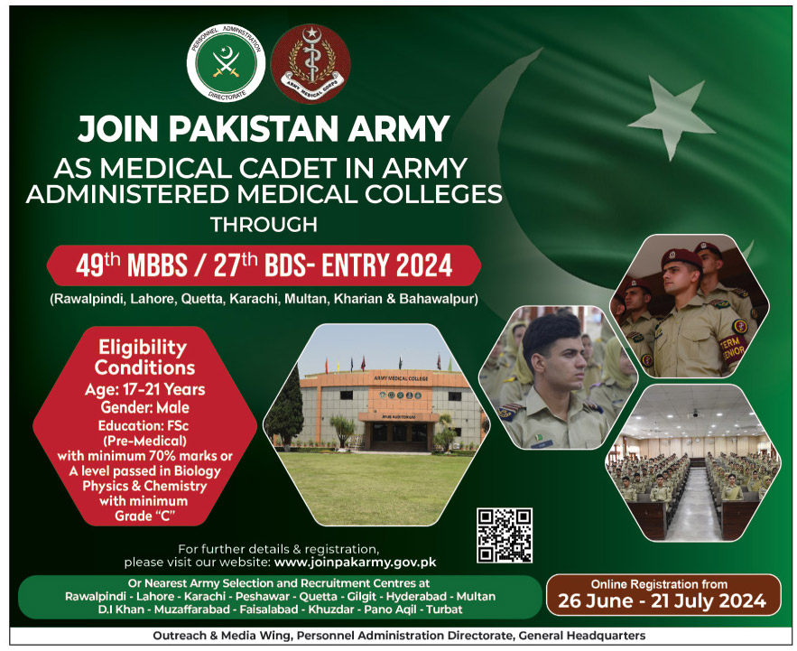 Join Pakistan Army as Medical Cadet 2024 June Online Registration Through 49th MBBS 