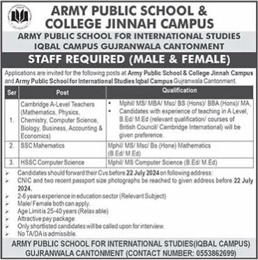 Army Public School and College Gujranwala Jobs 2024 July 