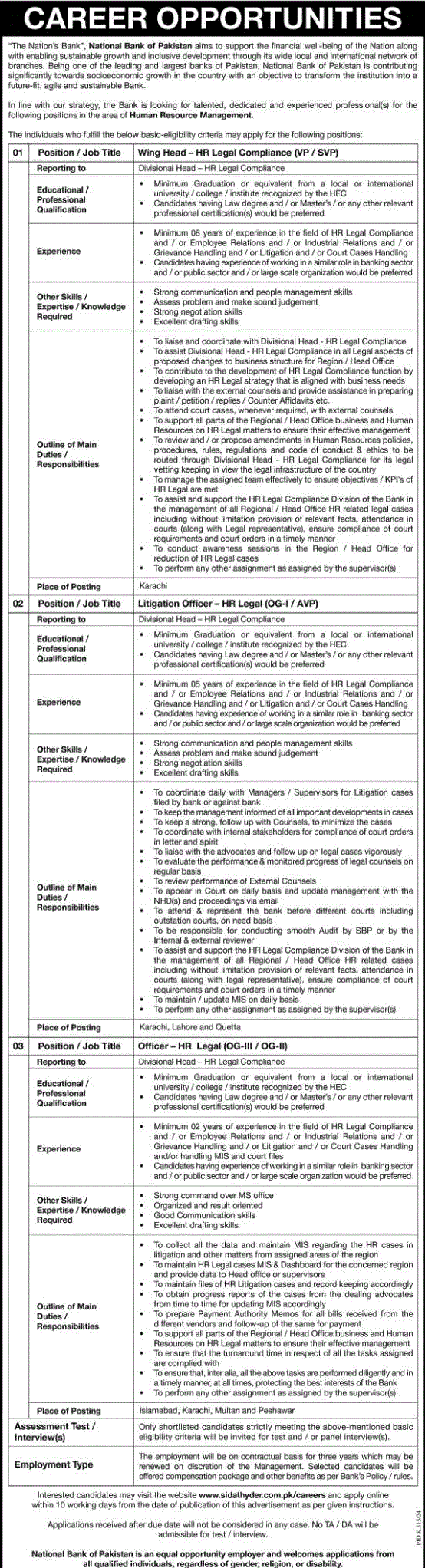 National Bank of Pakistan Jobs August 2024