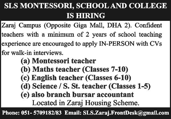 SLS Montessori School and College Zaraj Campus Rawalpindi Jobs