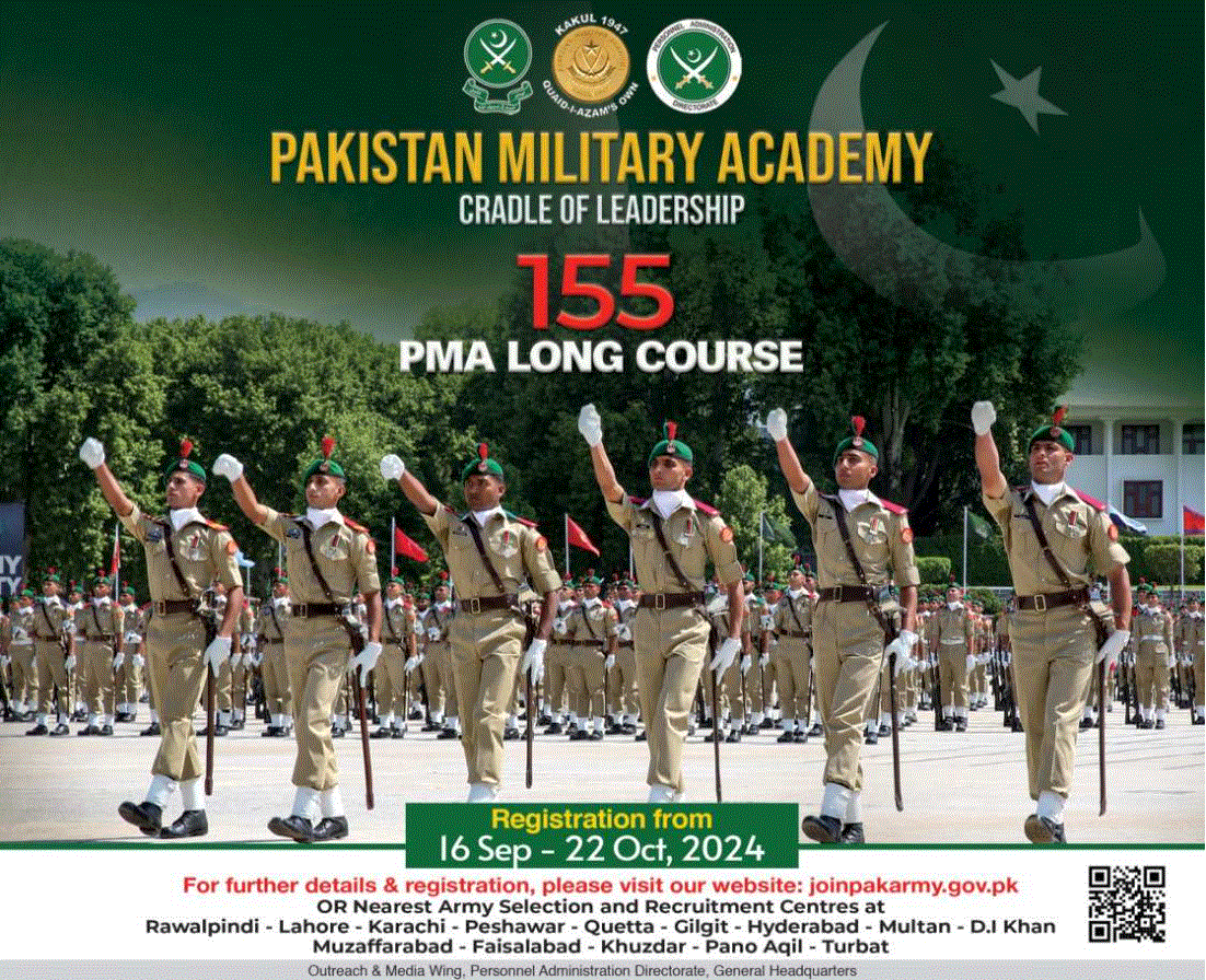 Join Pakistan Army as Commissioned Officer September 2024