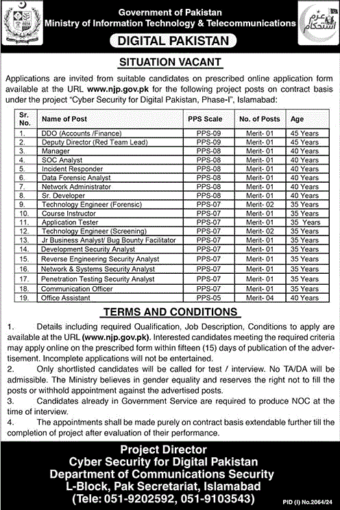 Ministry of Information Technology and Telecommunication Islamabad Jobs September 2024