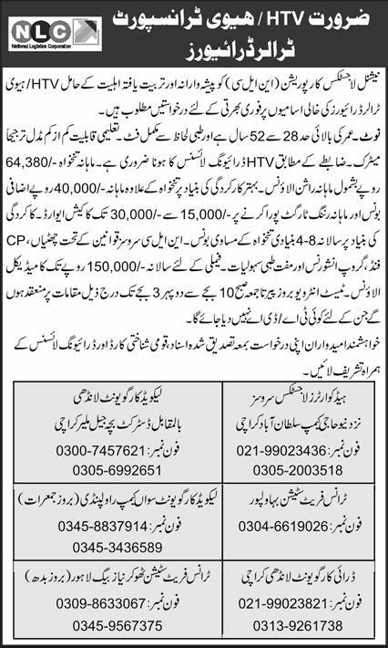 NLC HTV / Trailer Driver Jobs September 2024