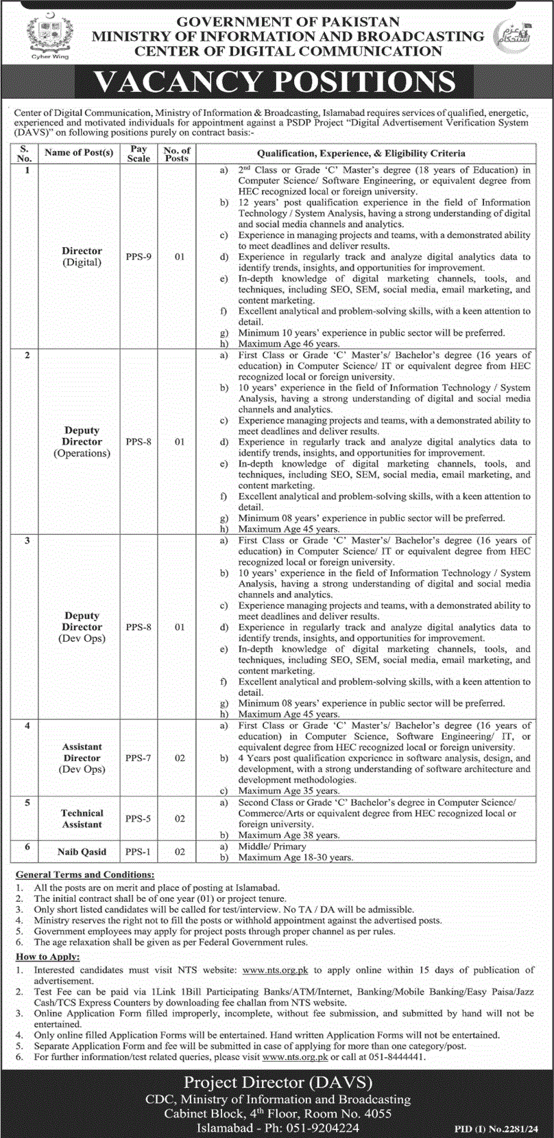 Ministry of Information and Broadcasting Islamabad Jobs September 2024