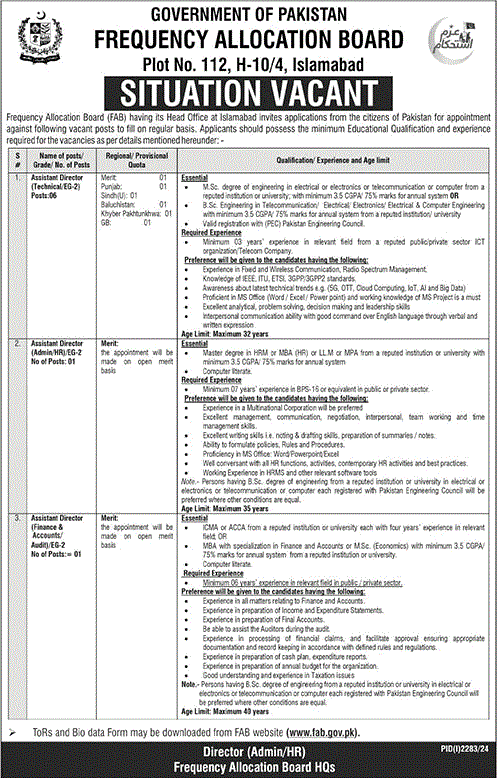 Frequency Allocation Board Islamabad Jobs September 2024