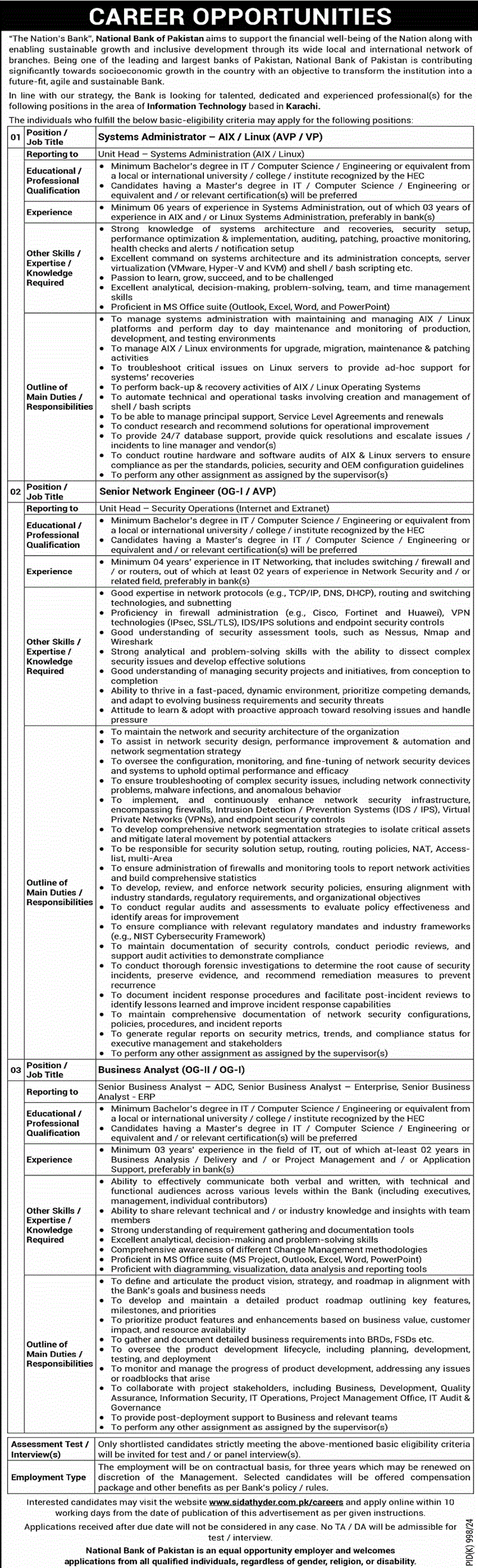 NBP Jobs September 2024 October