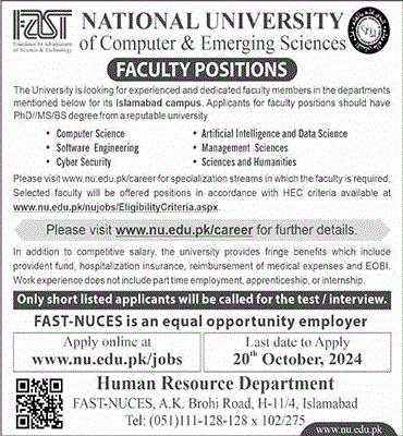 FAST University Islamabad Jobs October 2024