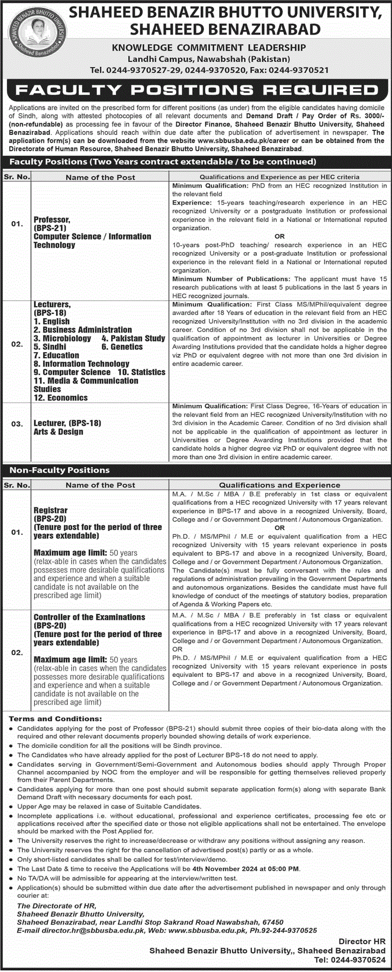 Shaheed Benazirabad Bhutto University Shaheed Benazirabad Jobs October 2024