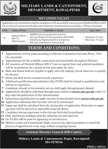 Medical Officer Jobs in Military Lands and Cantonment Department Rawalpindi November 2024