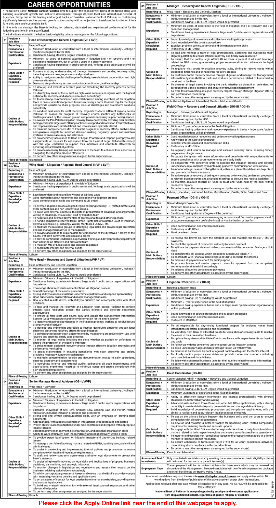 National Bank of Pakistan Jobs November 2024