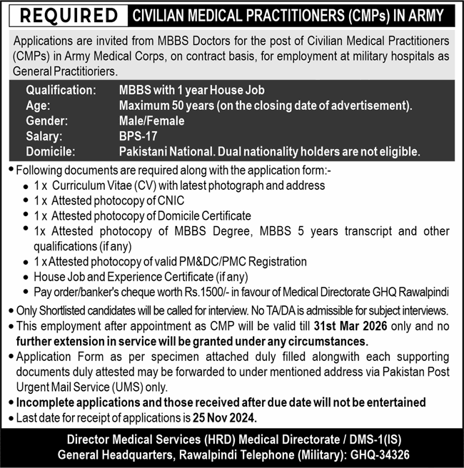 Civilian Medical Practitioner Jobs in Army Medical Corps November 2024