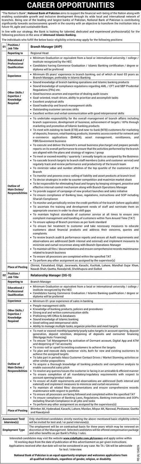 National Bank of Pakistan Jobs November 2024