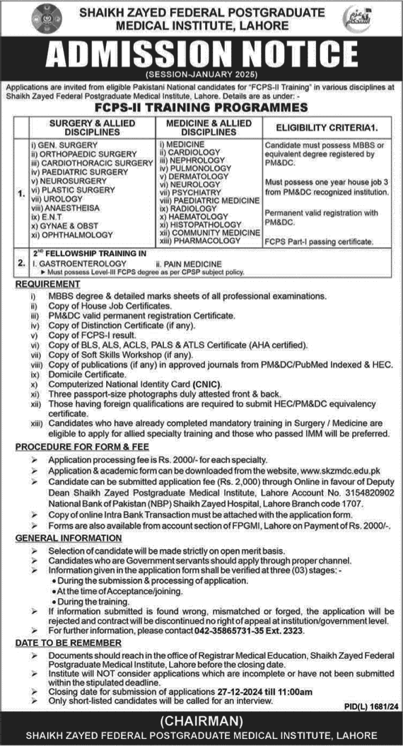 Shaikh Zayed Federal Postgraduate Medical Institute Lahore Postgraduate Training December 2024