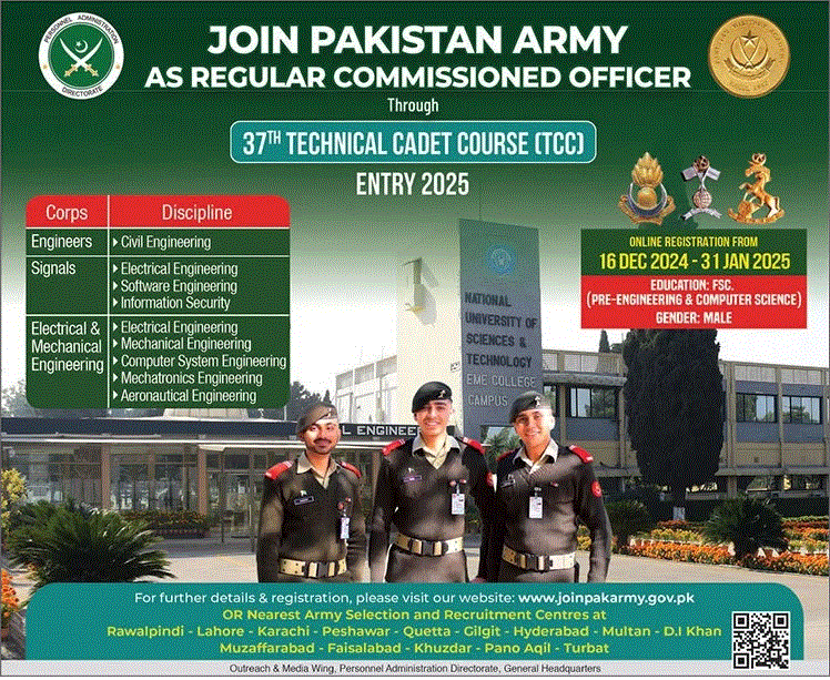 Join Pakistan Army through 37th Technical Cadet Course (TCC) December 2024