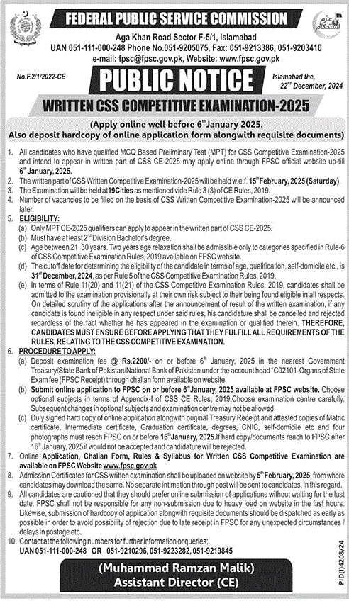 FPSC CSS Competitive Examination 2025