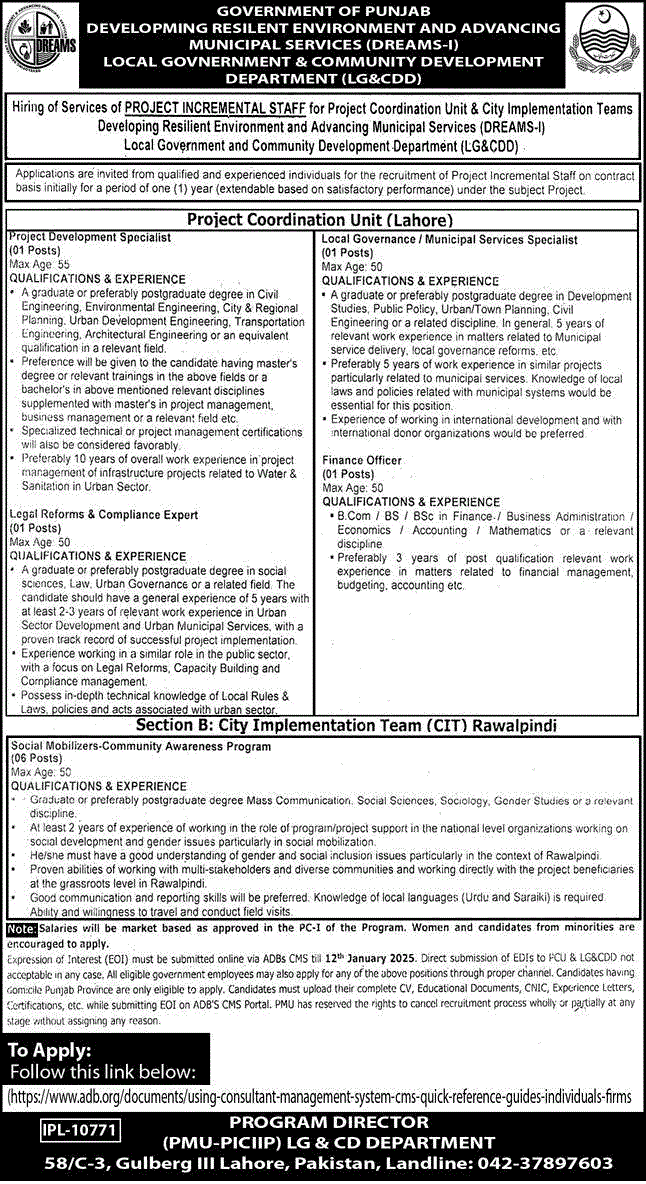 Local Government and Community Development Department Punjab Jobs December 2024 / 2025