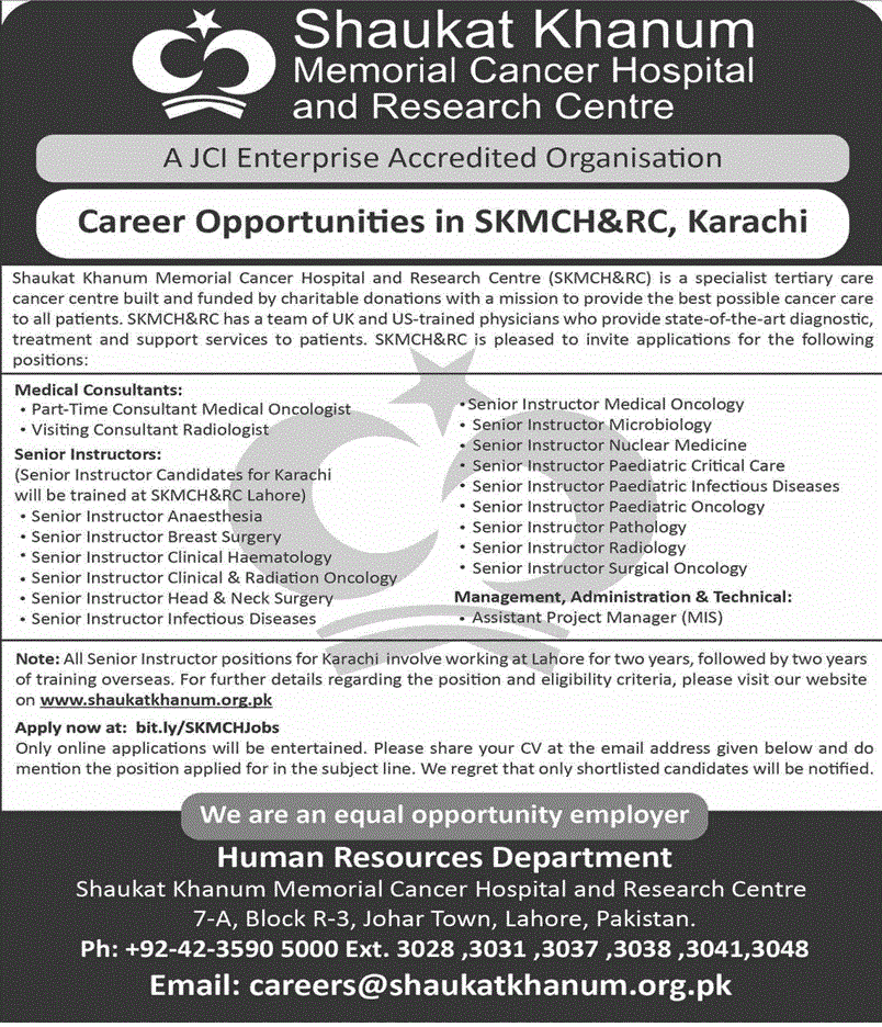 Shaukat Khanum Hospital Karachi Jobs 2025