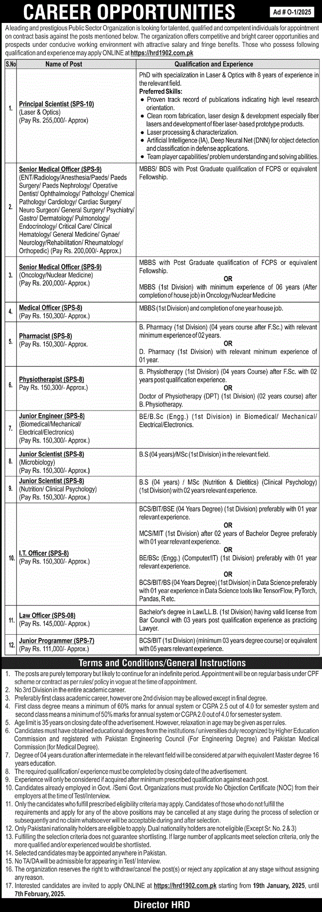 Public Sector Organization Jobs 2025