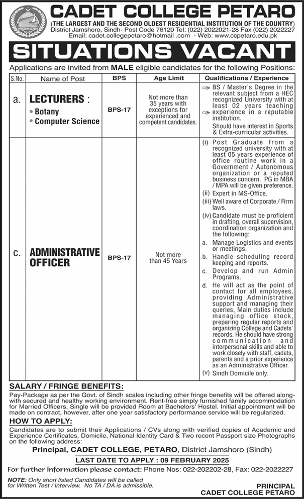 Cadet College Petaro Jobs 2025